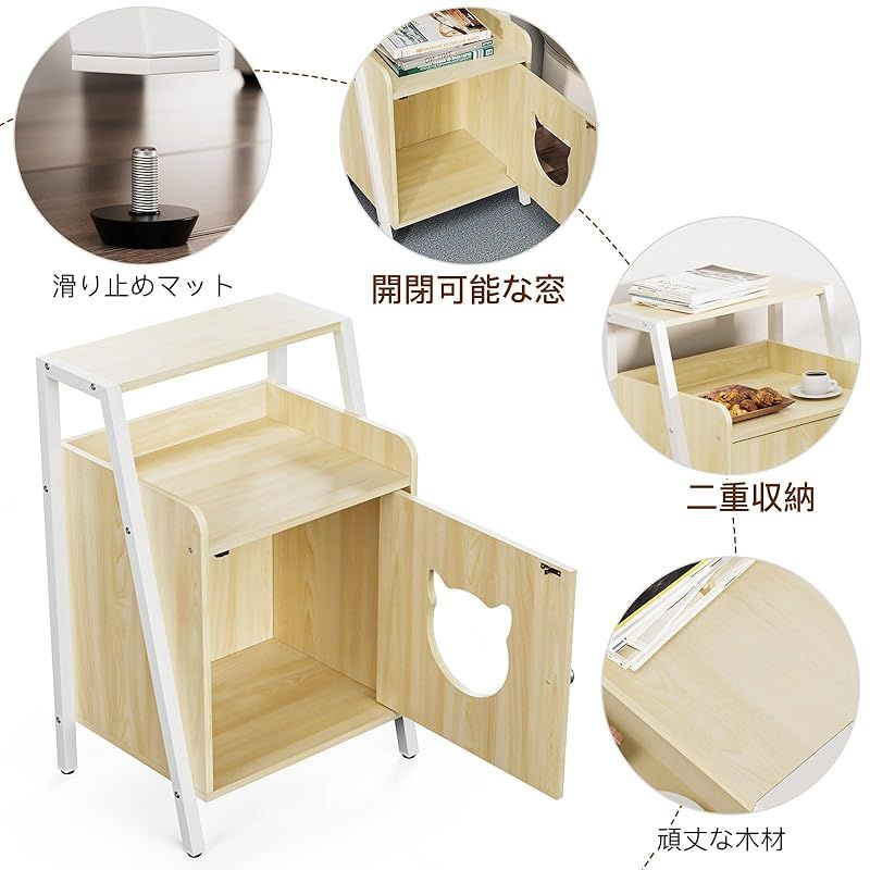 ベッド周り収納