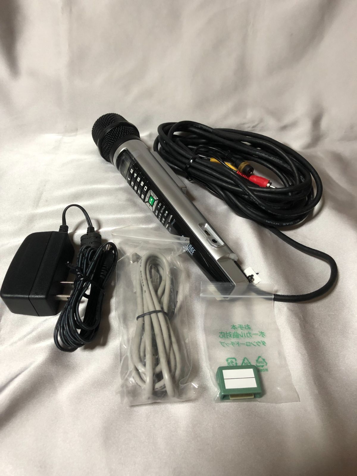 パーソナルカラオケ