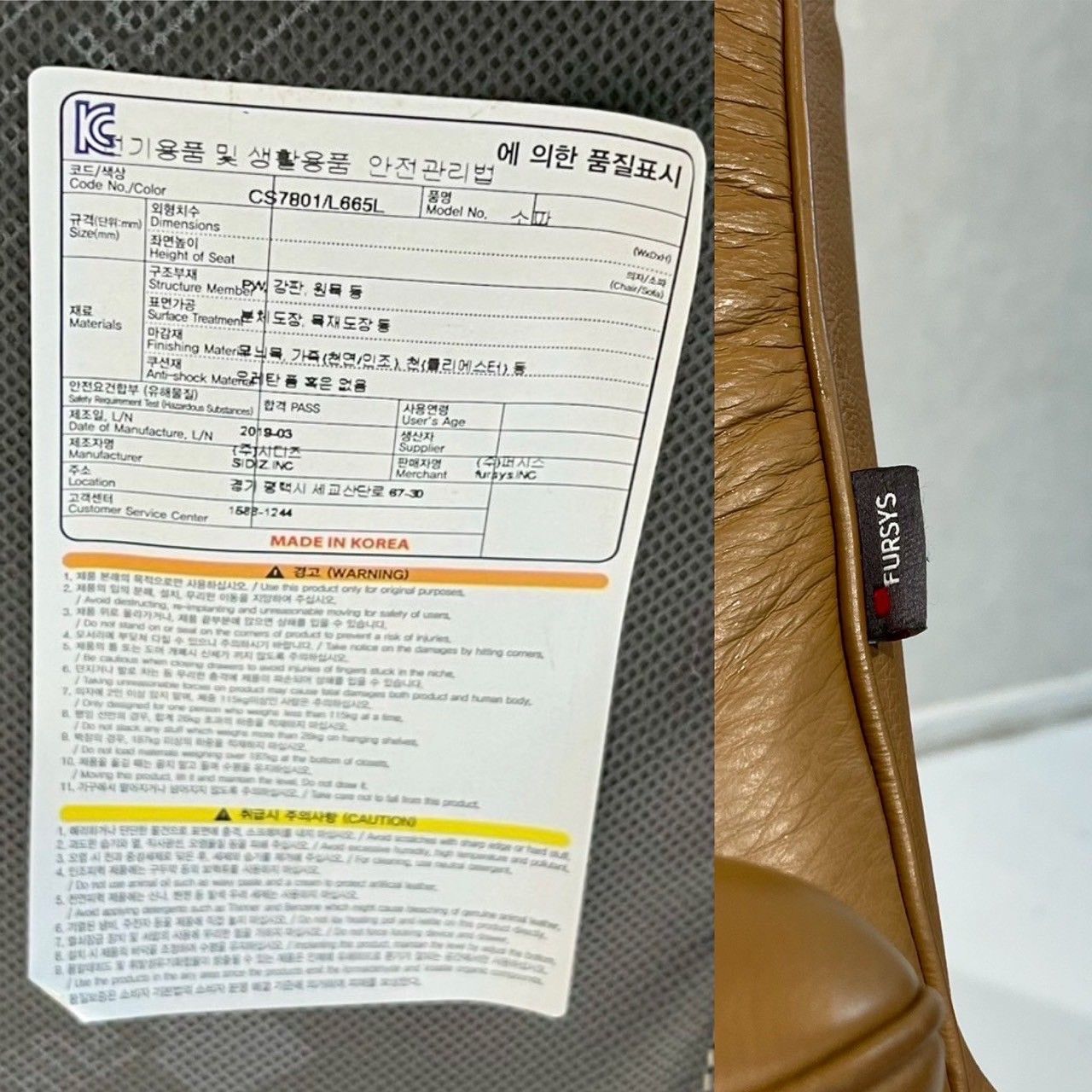 Bello select FURSYS ファーシス 1人掛け ソファ 1Pソファ パーソナルチェア ラウンジチェア レザー 椅子 チェア モダン ラグジュアリー 韓国家具 NEXPOTALLINN_EU