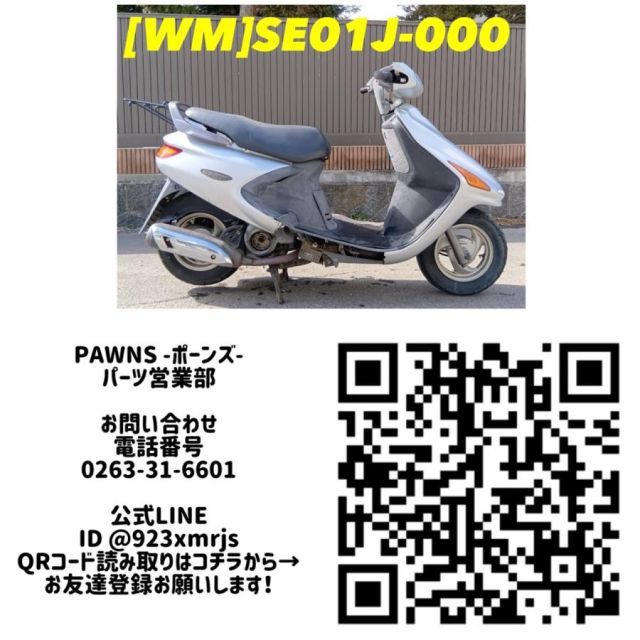 57638