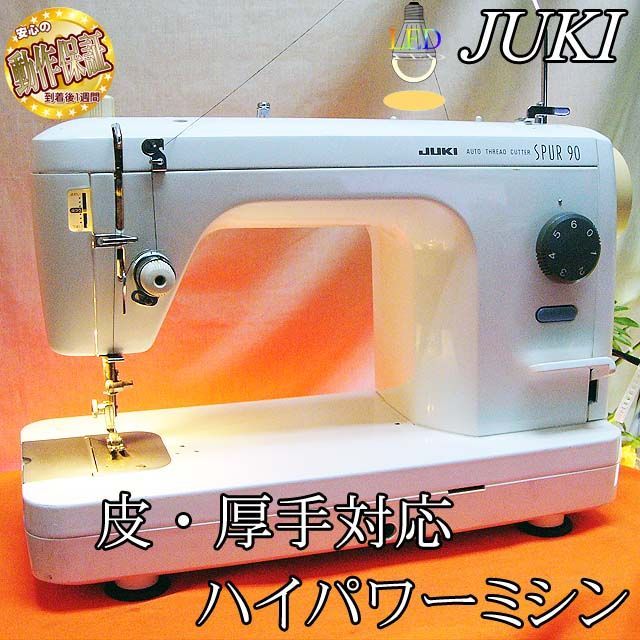 JUKI【◇皮もOK◇ハイパワー直線縫いミシン TL-90】整備済み品 JUKI【◇皮もOK◇ハイパワー直線縫いミシン TL-90】整備済み品