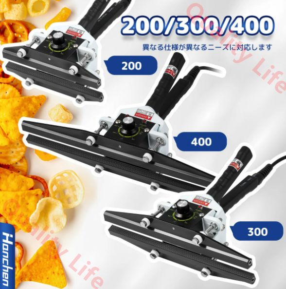 クラフト紙袋 複合フィルム袋など対応