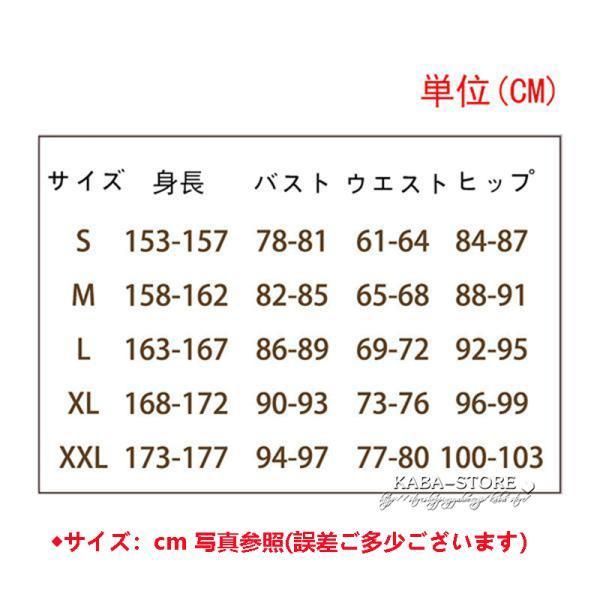 ◆ぼっち ざ