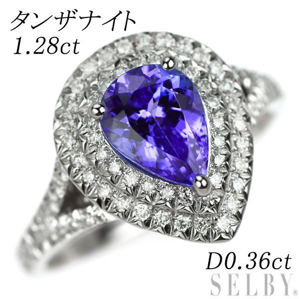 Pt900 タンザナイト ダイヤモンド リング 1.28ct D0.36ct - メルカリ