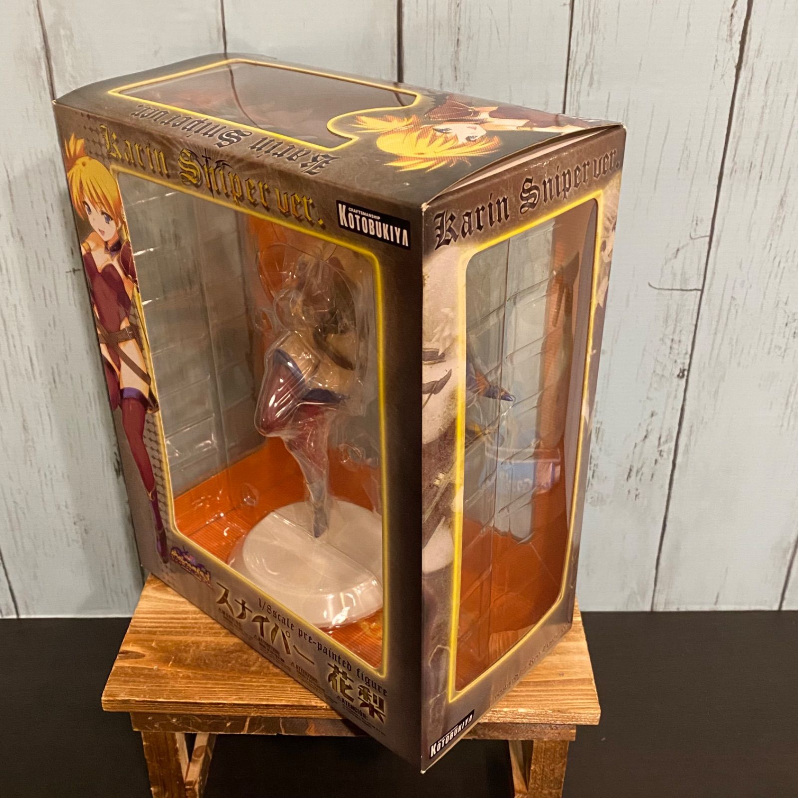 ToHeart2 ダンジョントラベラーズ スナイパー 花梨 1/8 完成品 