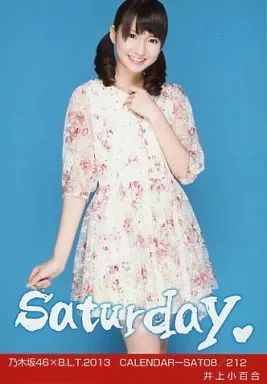 乃木坂46 井上小百合 生写真 2013年版 まとめ売り その② 乃木坂46 井上小百合 生写真 2013年版 まとめ売り その① - メルカリ