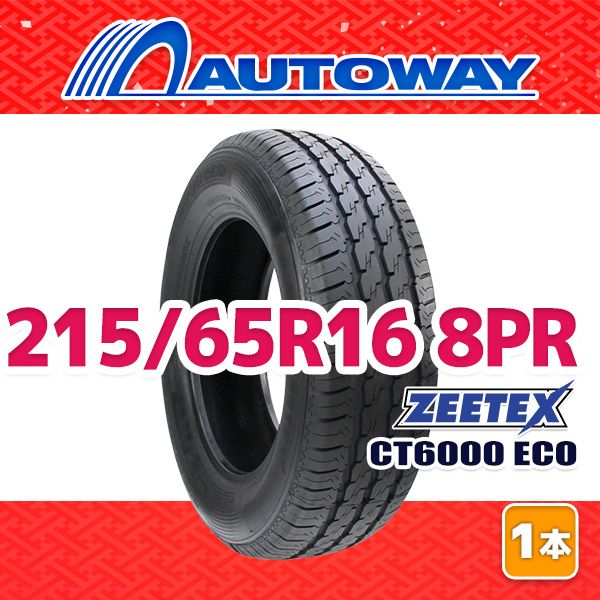 AUTOWAY】 新品 215/65R16 サマータイヤ ZEETEX CT6000 ECO 16