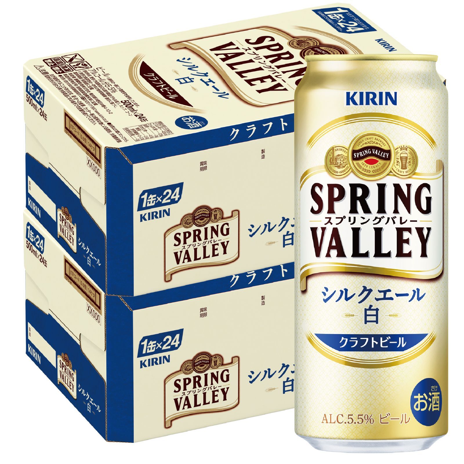 スプリングバレー SPRING VALLEY シルクエール白 500ml×48本