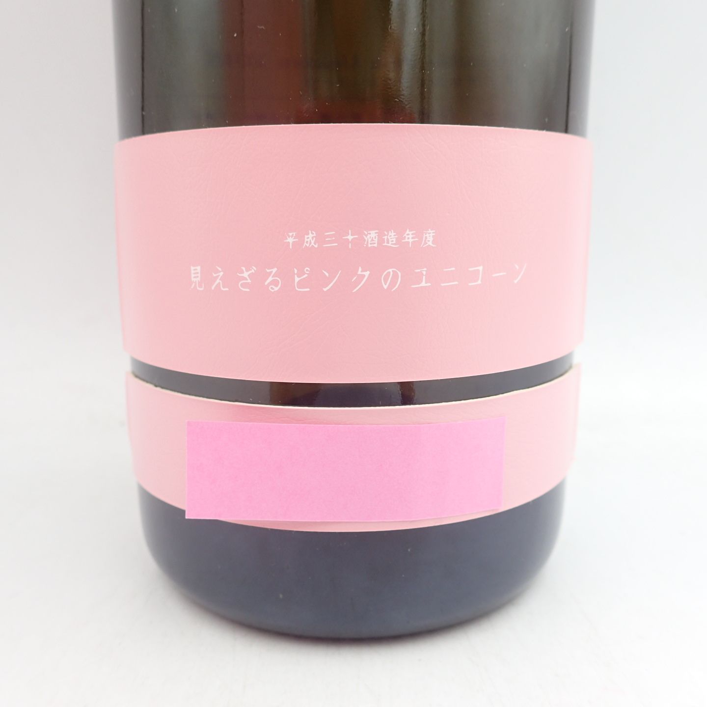 新政 新見えざるピンクのユニコーン 2018 Y1 - メルカリ