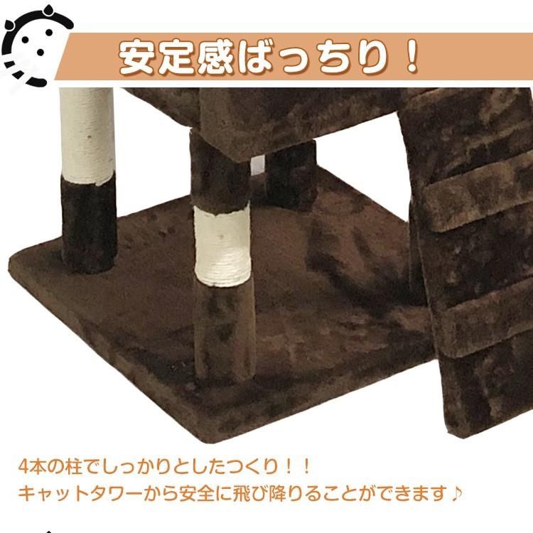 爪磨ぎ 猫タワー