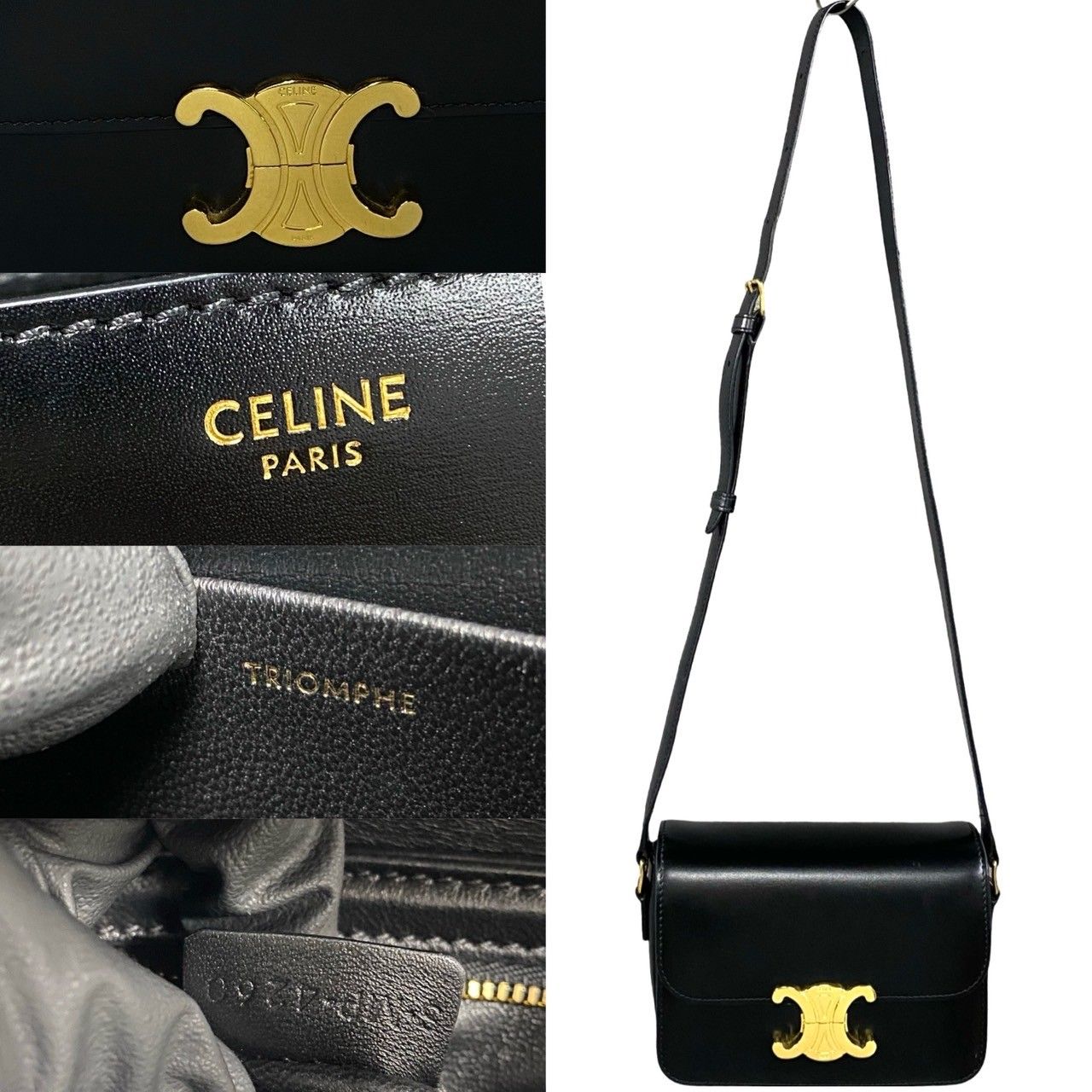ほぼ未使用 CELINE セリーヌ トリオンフ ロゴ 金具 カーフ レザー ミニ 