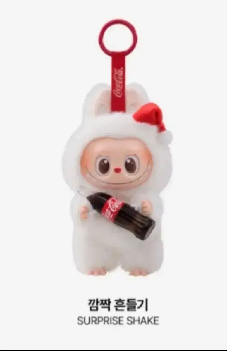ラブブ Labubu コカコーラ 新品 Labubu(ラブブ） コカコーラ - メルカリ