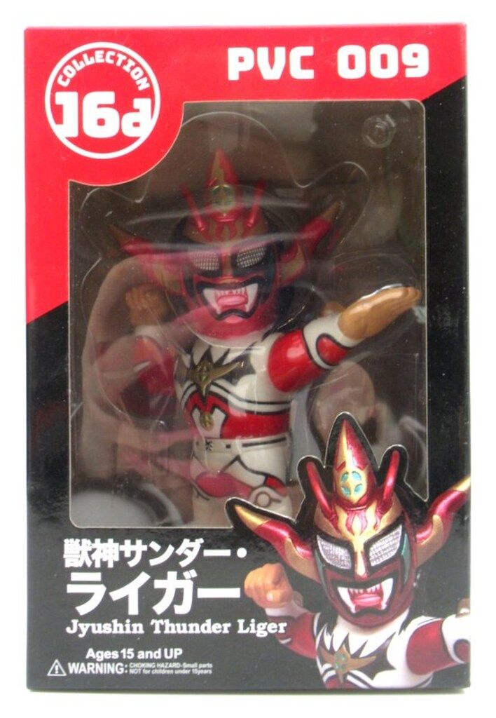 haoコレクション 獣神サンダー・ライガー ソフビ フィギュア プロレス haoコレクション 獣神サンダー・ライガー ソフビ フィギュア プロレス