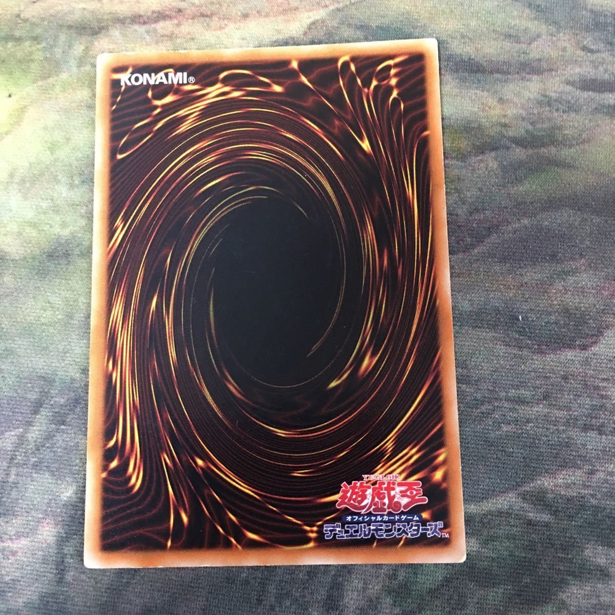 kw4 32 銀河眼の光子竜 ギャラクシーアイズ・フォトン・ドラゴン