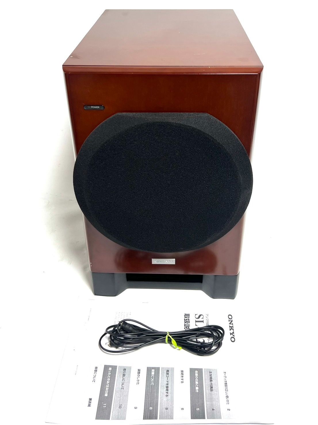 onkyoアンプ内蔵サブウーファー SL-A250 【公式通販】