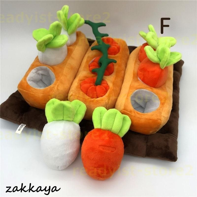 ペットおもちゃ