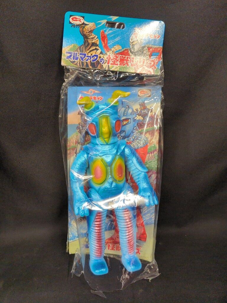 ブルマァク ゼットン ソフビ ウルトラマン ソフビ⁄ブルマァク BULLMARK