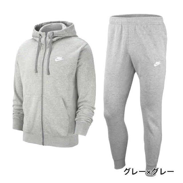 46新品未使用　NIKE  セットアップ　Ｌサイズ　BV2649 BV2680