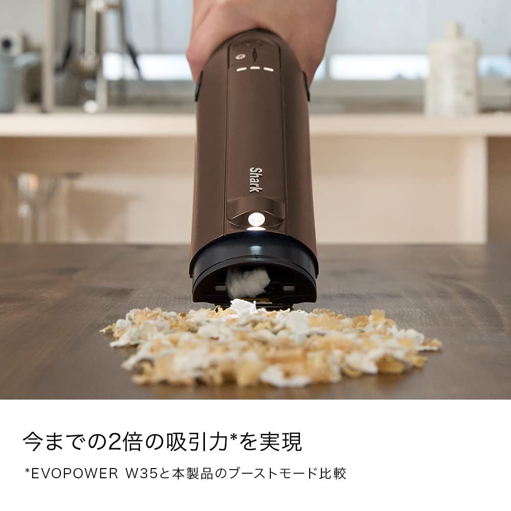 Shark シャーク 掃除機 ハンディクリーナー コードレス EVOPOWER Shark シャーク 掃除機 ハンディクリーナー コードレス EVOPOWER