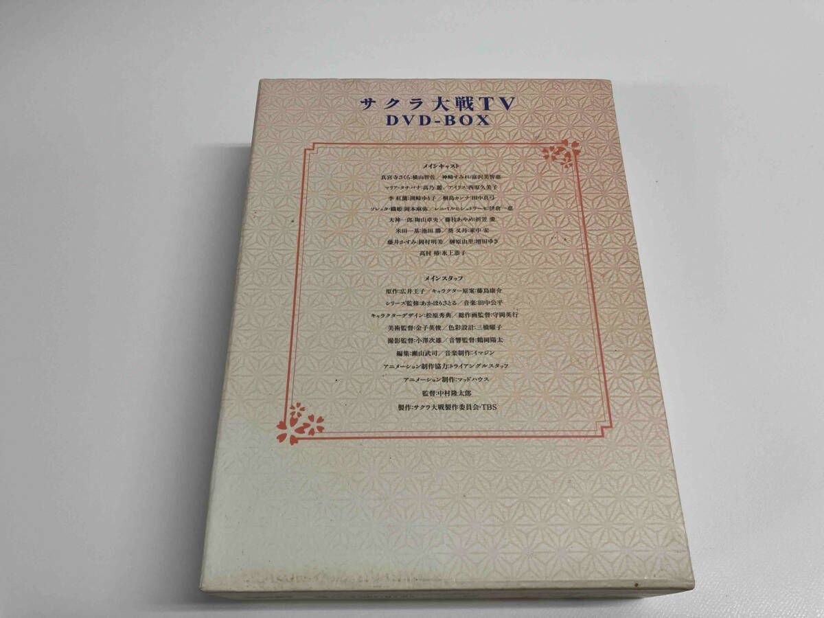 DVD-BOX