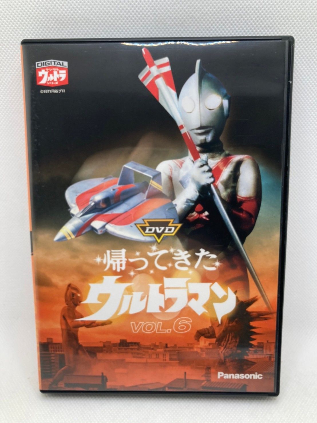 (未使用･未開封品)　帰ってきたウルトラマン Vol.6 [DVD] tu1jdyt 新品未開封品】帰ってきたウルトラマン Vol.6 - メルカリ