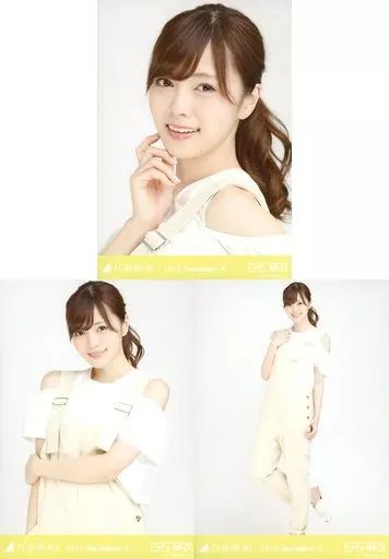 中古】生写真(乃木坂46) ◇白石麻衣/「2016.September-II」Web shop