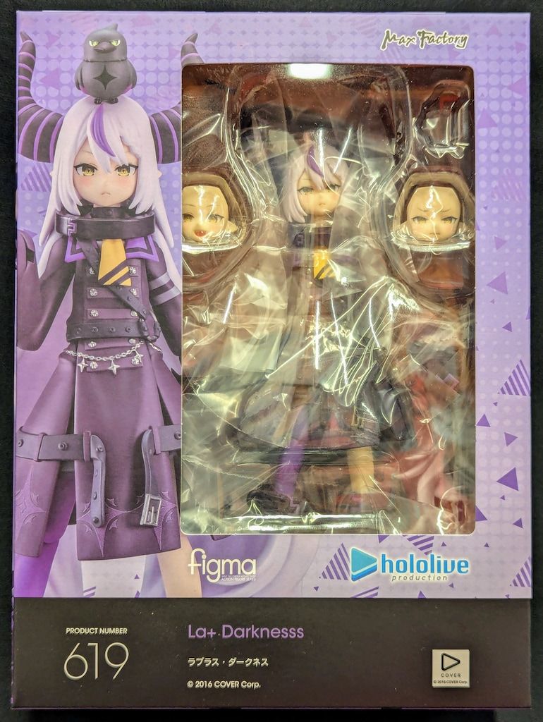 [新品未開封](特典付き) figma ラプラス・ダークネス 中古】マックスファクトリー figma ラプラス・ダークネス 未開封