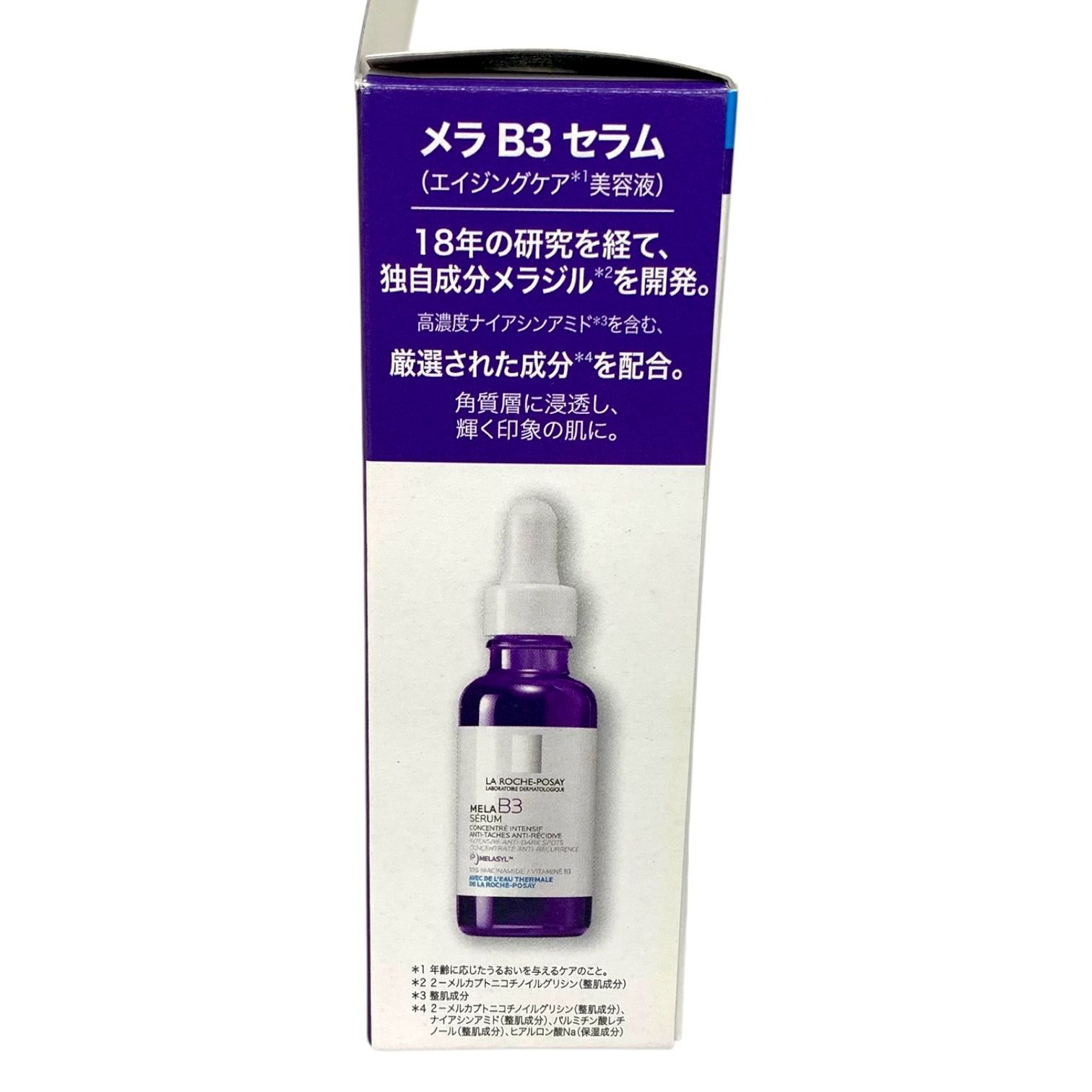 LA ROCHE-POSAY ラロッシュポゼ メラ B3 セラム キット トクキレ】ラ ロッシュ ポゼ メラ B3 セラム キット (現品30 ml