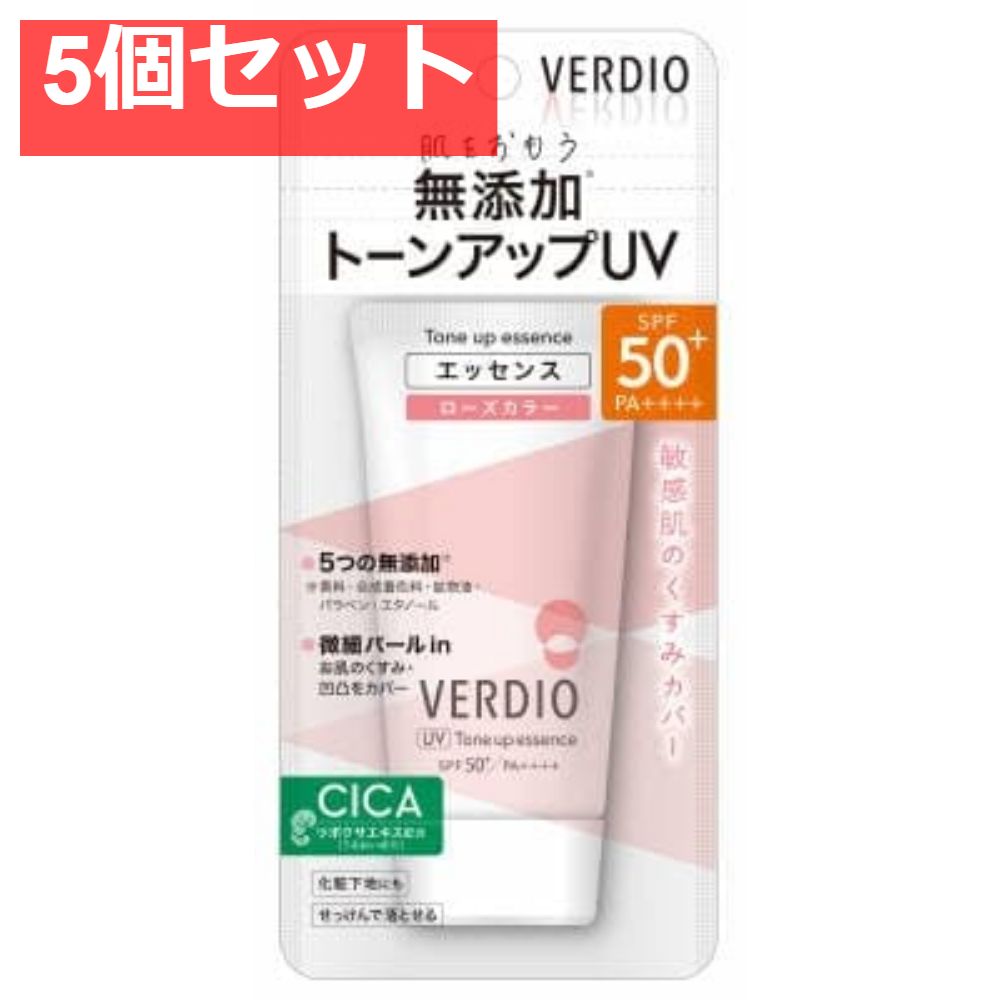 NOANDE ノアンデ アドバンスド トランスパ 30g 医薬部外品 3本セット