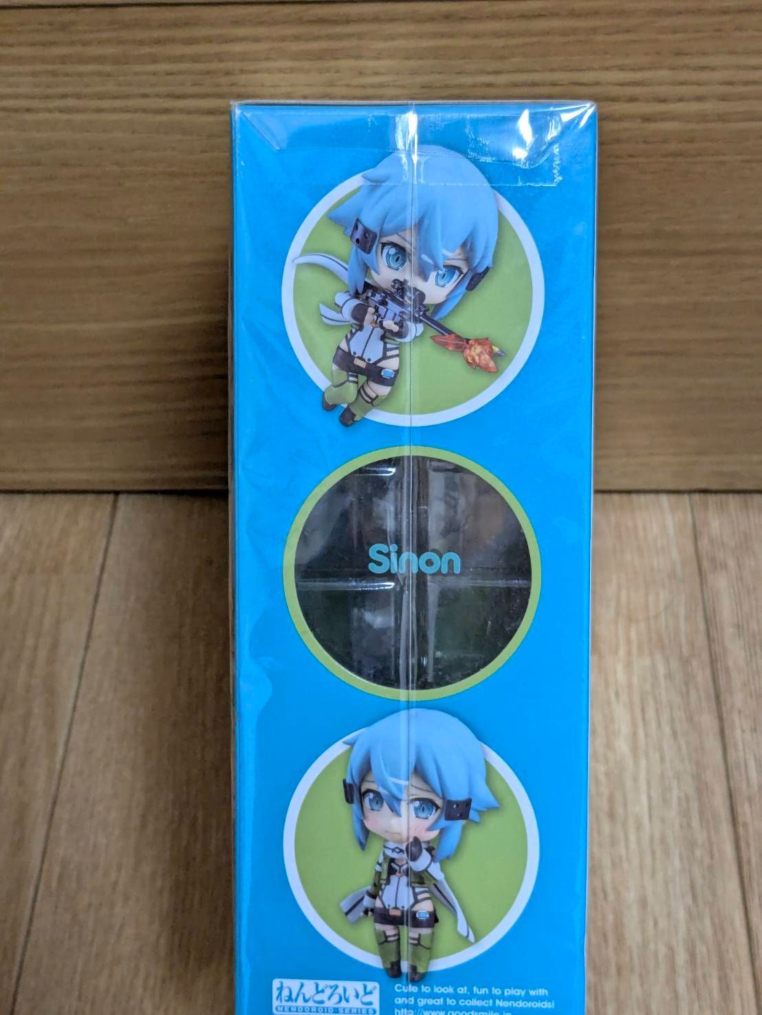 ねんどろいど 452 ソードアート・オンライン II シノン - メルカリ