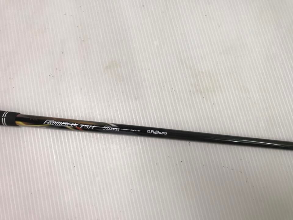 ランバックス 75H