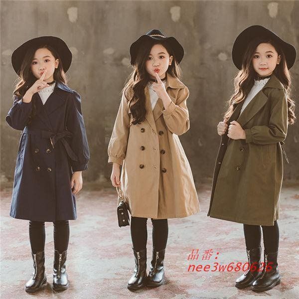 子供コート 女の子 ガールズ プリングコート キッズジャケット トレンチコート 無地 カジュアル 秋冬 子供服 卒業式 入学式 アウター nee3w680626
