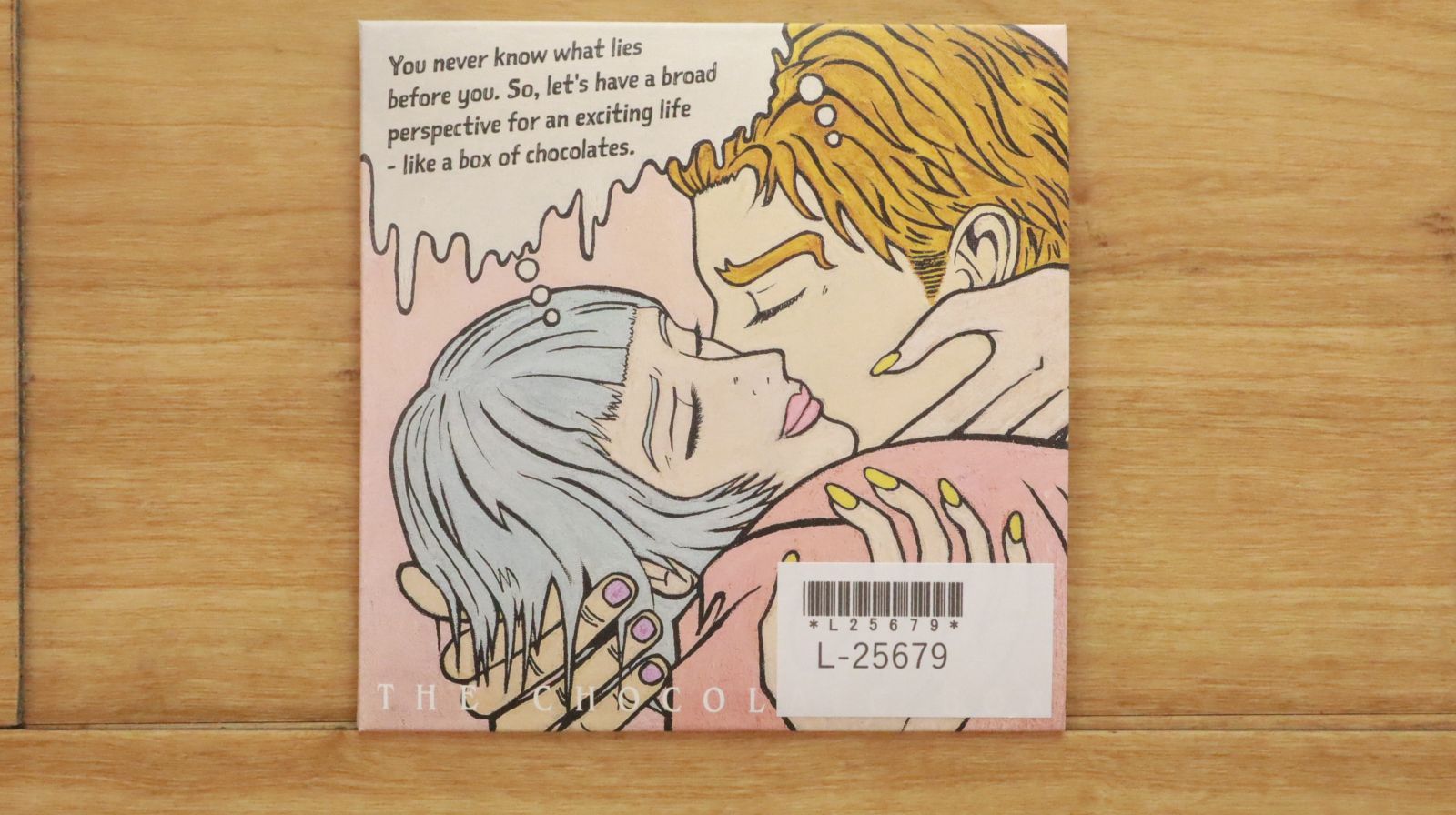 岩田剛典 Phone Number MATE限定 完全受注生産デラックスBOX盤 岩田剛典