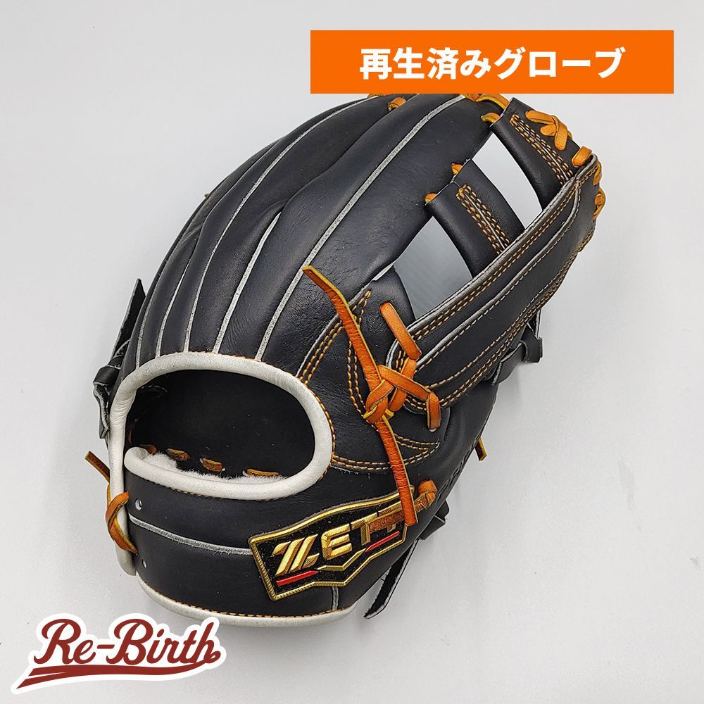 ミズノ グローブ 野球 ミズノ 軟式グローブ 軟式 グローブ