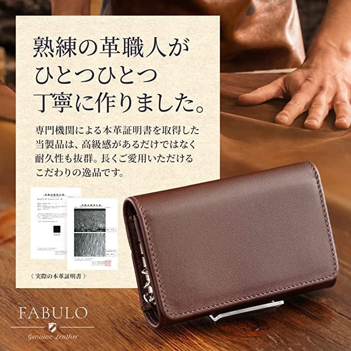 FABULO 本革 キーケース スマートキー カードキー 小銭入れ カード入れ メンズ レディース 小さめ グレー( グレー) メルカリ