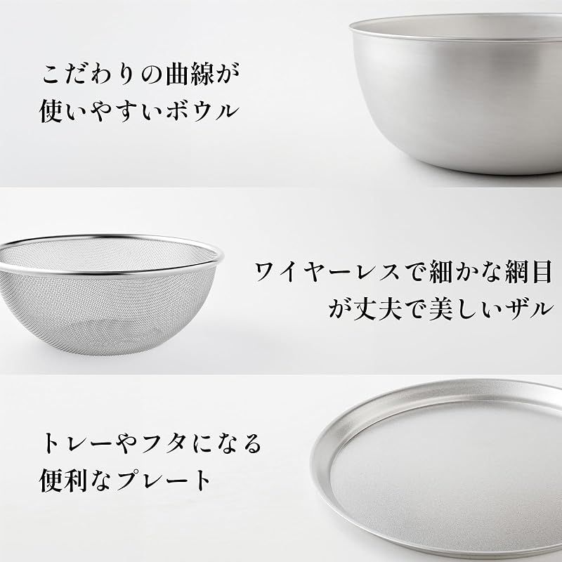 大手飲食店愛用ブランド