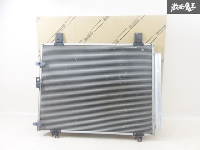 【実働外し!!】トヨタ 純正 200系 ハイエース レジアスエース コンデンサー 88450-26150 即納 棚J-3