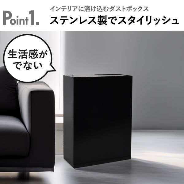 足立製作所 ス
