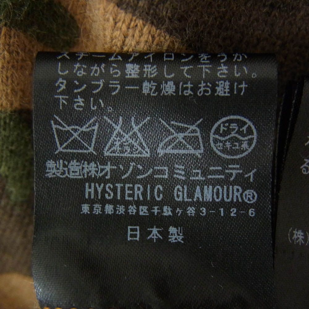 フルジップ パーカー