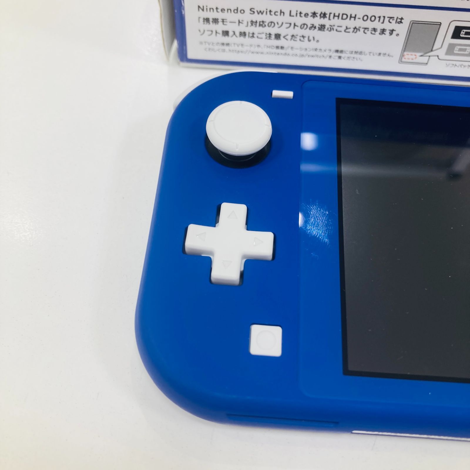 美品 Nintendo Switch Light ニンテンドースイッチ ライト（中古