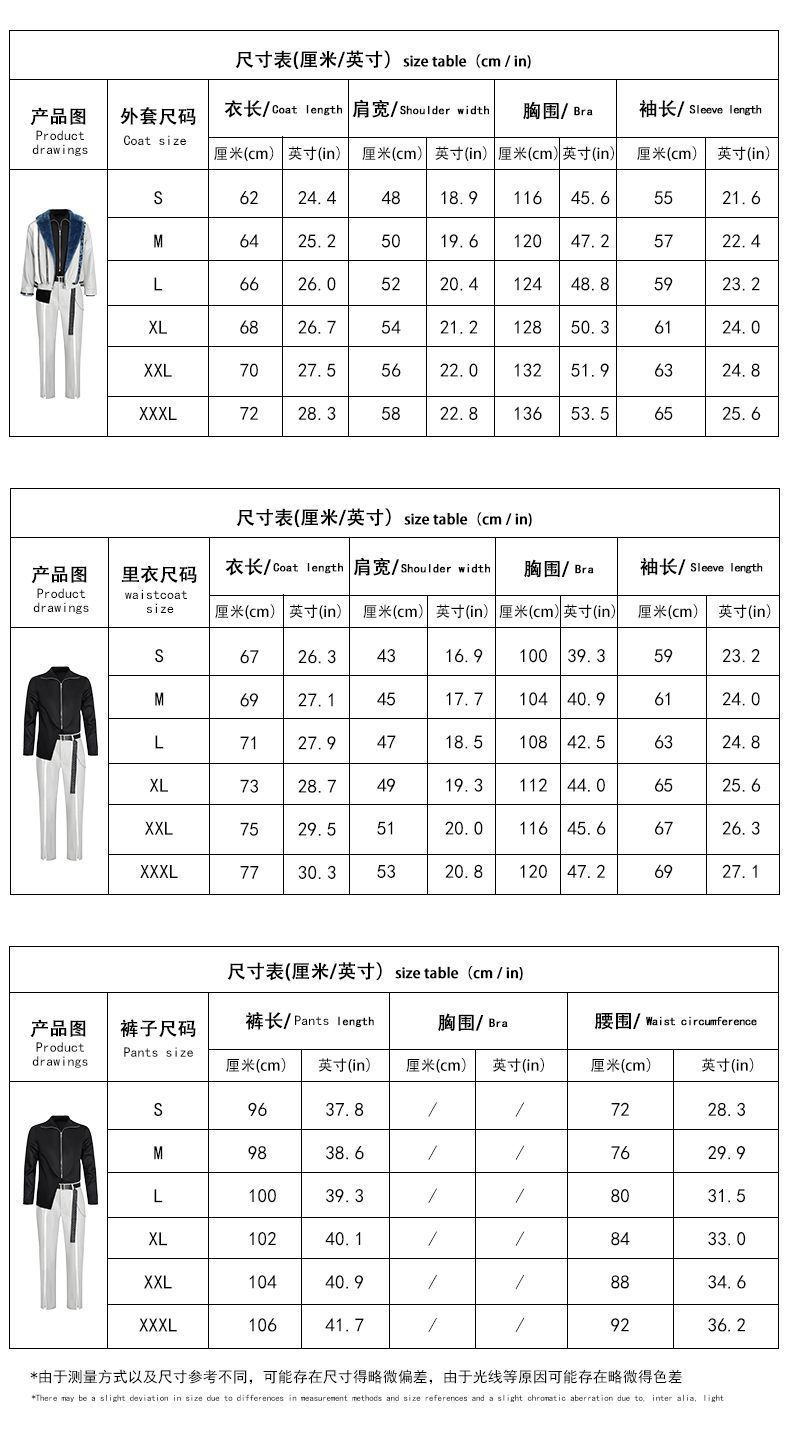 青柳冬弥