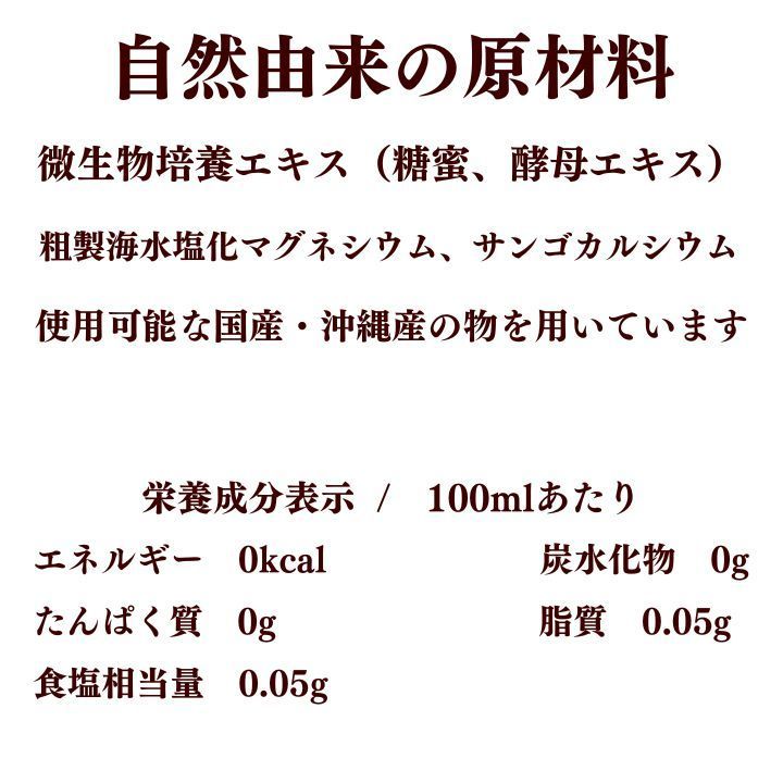 2本 emxゴールド