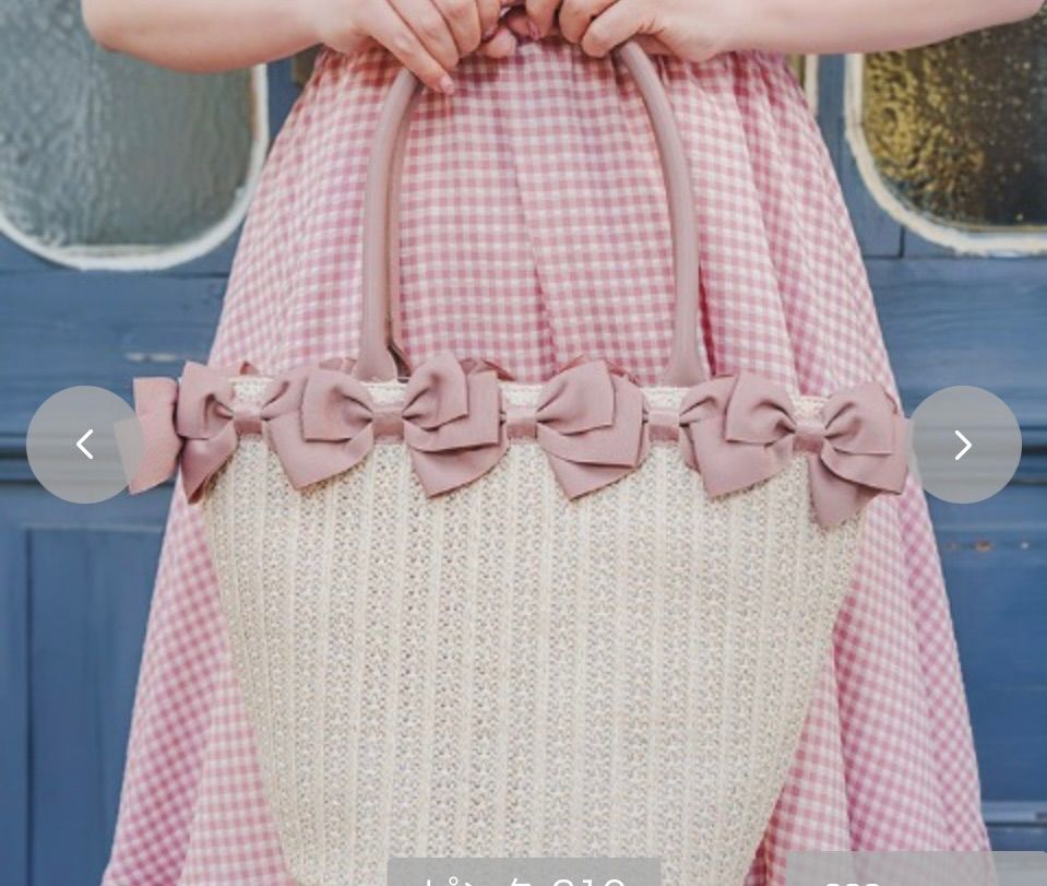 【新品/匿名配送】しまむら　青木美沙子　かごバッグ　ピンク　リボン 新品/匿名配送】しまむら 青木美沙子 かごバッグ ピンク リボン