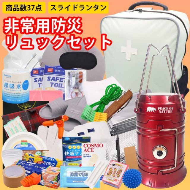 ⭐アメリカンカントリー雑貨♥ハートいっぱい横長オットマン小物入れ