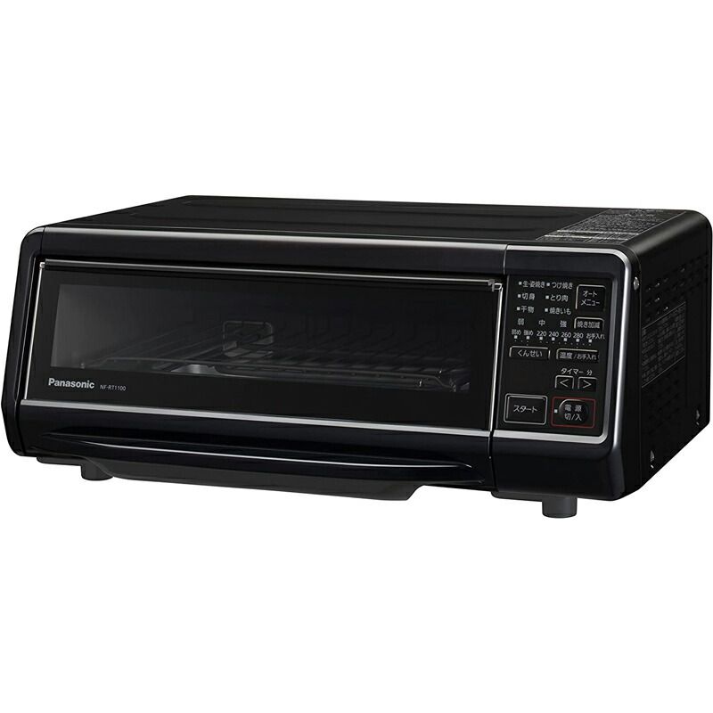 メーカー正規品 パナソニック Panasonic スモーク＆ロースター けむらん亭 NF-RT1100