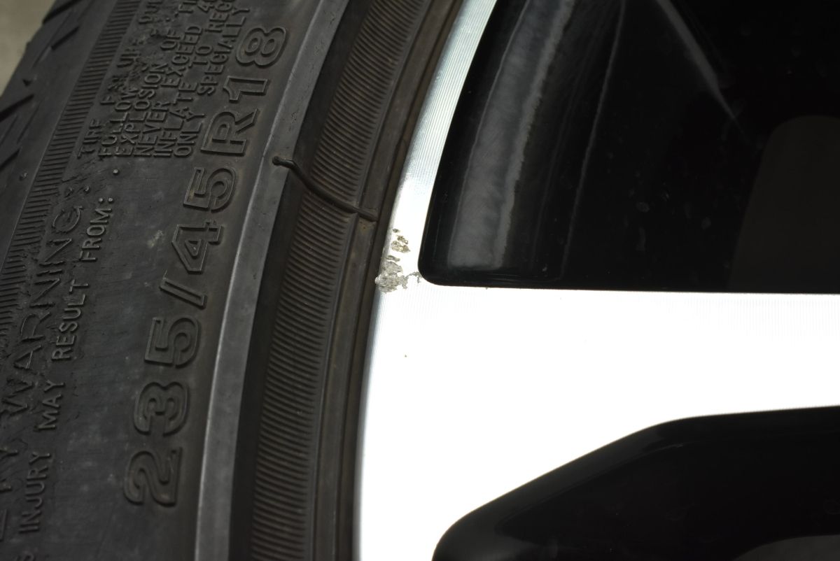 レザーパッケージ