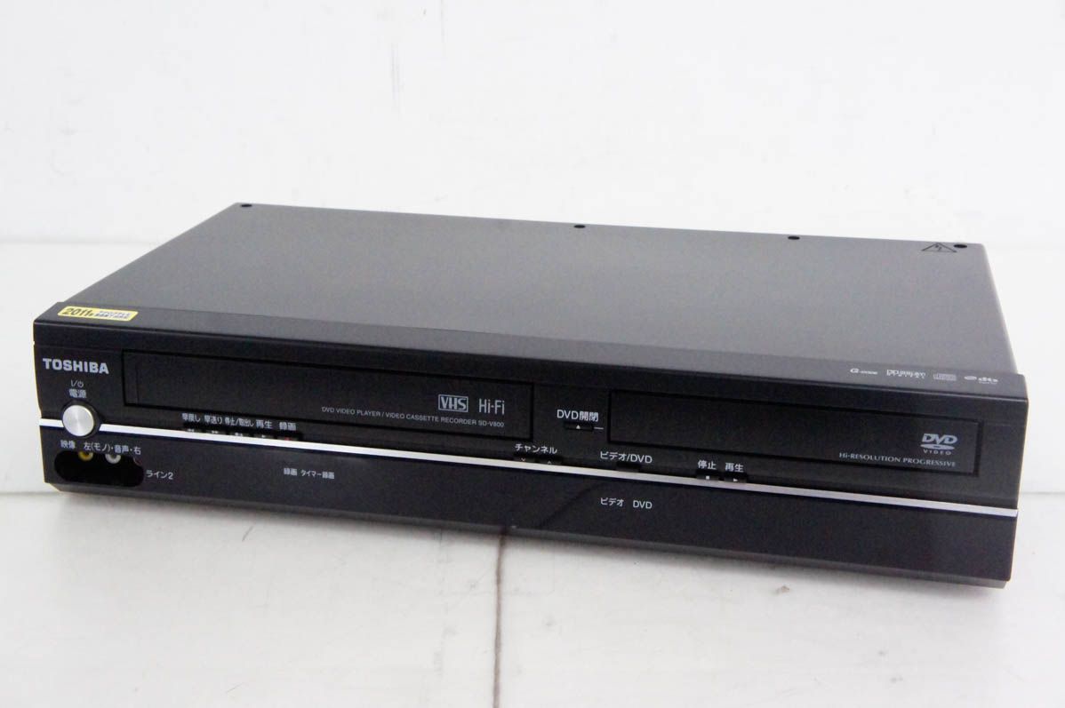中古】東芝TOSHIBA VTR一体型DVDビデオプレーヤー DVDプレーヤー
