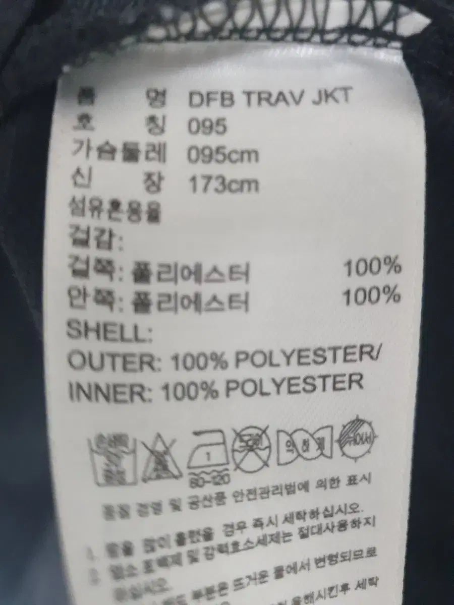 アディダス ドイツ サッカー チーム ウィンドブレーカー ジャケット LLC-HASEGAWATOSO_COM