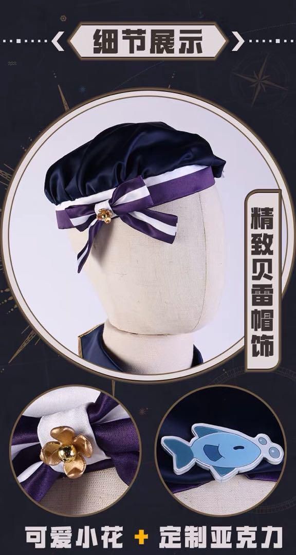 PetraGurin Vチューバー