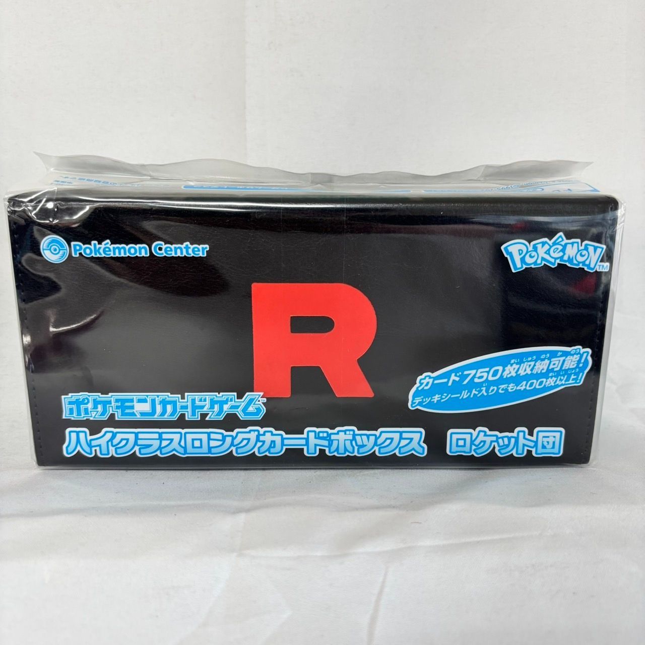 ポケカ ロケット団 デッキシールド プレイマット セット売り ポケモン ポケモンカード ロケット団の栄光 サプライセット ハイ